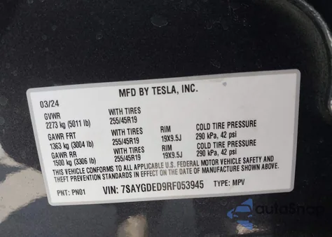 2024 Tesla Model Y Long Range Dual Motor All-Wheel Drive/Rwd из США, поврежденный, VIN 7SAYGDED9RF053945